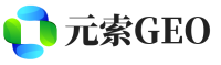 本溪元索GEO